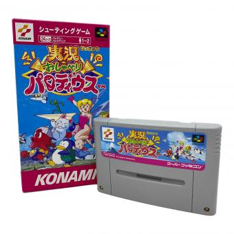 実況 おしゃべり パロ ディウス スーパーファミコン用ソフト