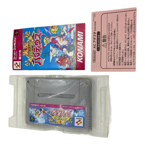 実況 おしゃべり パロ ディウス スーパーファミコン用ソフト