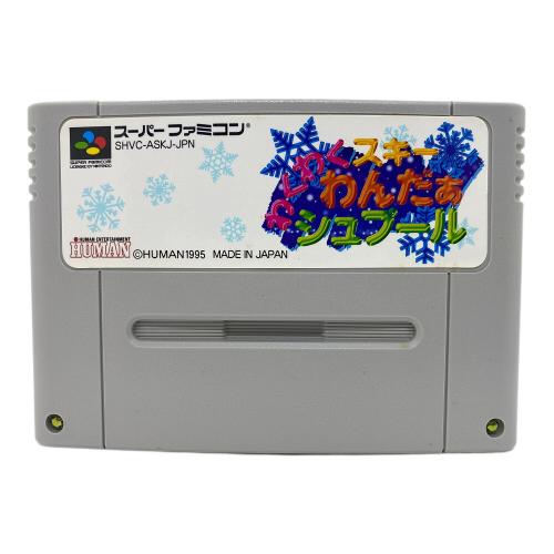わくわくスキーわんだーシュプール スーパーファミコン用ソフト