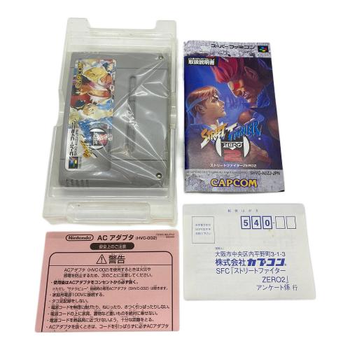 ストリートファイターZERO2 スーパーファミコン用ソフト