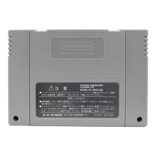 ストリートファイターZERO2 スーパーファミコン用ソフト