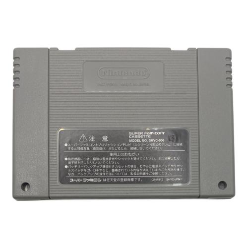スターオーシャン スーパーファミコン用ソフト -