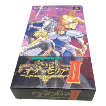 神聖記オデッセリア 2 スーパーファミコン用ソフト -