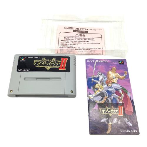 神聖記オデッセリア 2 スーパーファミコン用ソフト -