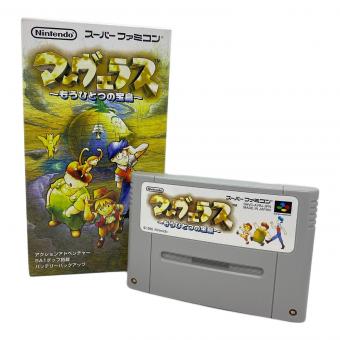 マーヴェラス ～もうひとつの宝島～ スーパーファミコン用ソフト