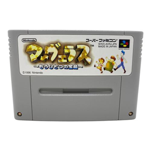 マーヴェラス ～もうひとつの宝島～ スーパーファミコン用ソフト