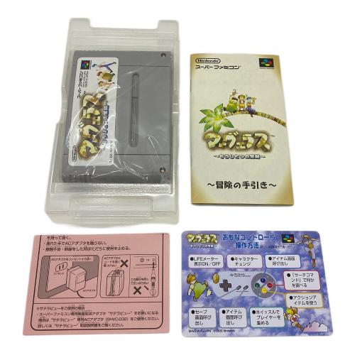 マーヴェラス ～もうひとつの宝島～ スーパーファミコン用ソフト