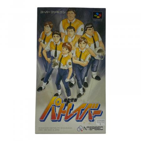 SFCソフト「機動警察パトレイバー」中古動作品の出品です。 機動警察パトレイバー スーパーファミコン用ソフト -｜トレファクONLINE
