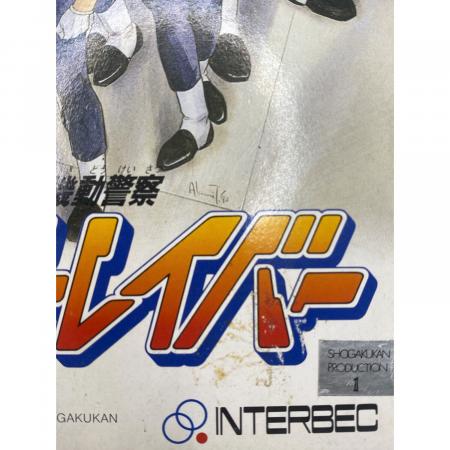 機動警察パトレイバー スーパーファミコン用ソフト -｜トレファクONLINE