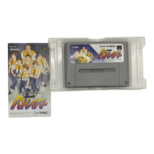 機動警察パトレイバー スーパーファミコン用ソフト -