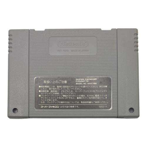 機動警察パトレイバー スーパーファミコン用ソフト -