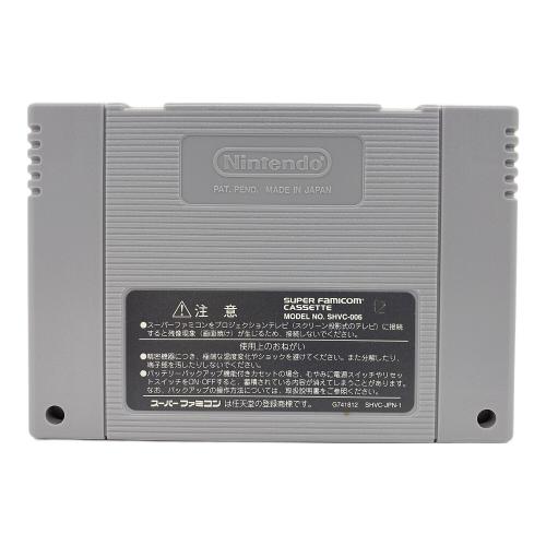 ドラゴンボールZ Hyper Dimension スーパーファミコン用ソフト