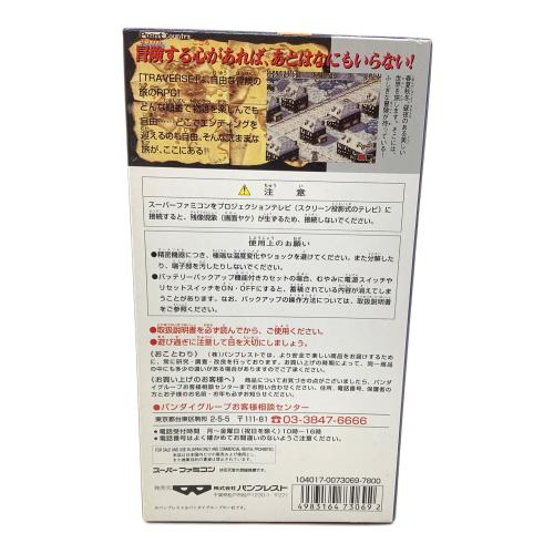 トラバース スーパーファミコン用ソフト -