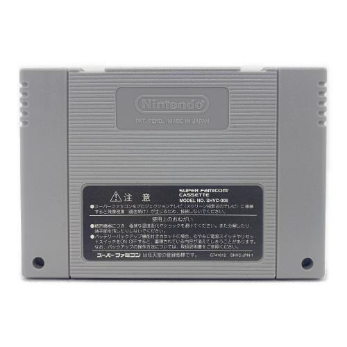 水木しげる妖怪百鬼夜行 スーパーファミコン用ソフト