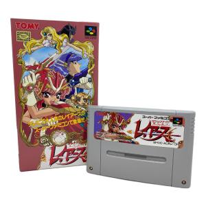 魔法騎士レイアース スーパーファミコン用ソフト