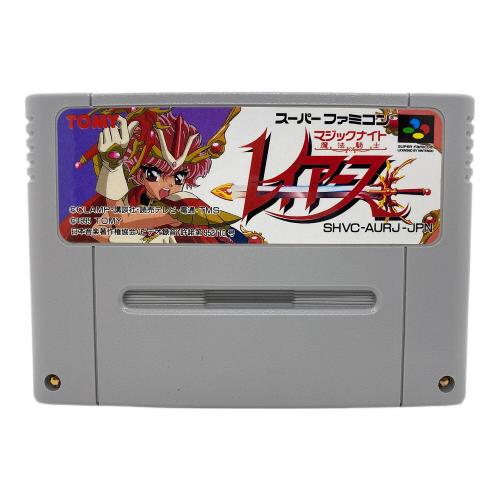 魔法騎士レイアース スーパーファミコン用ソフト