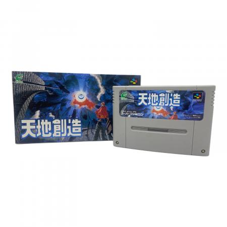 天地創造　スーパーファミコンソフト スーパーファミコン用ソフト 天地創造 -｜トレファクONLINE