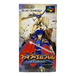 ファイアーエムブレム 聖戦の系譜 スーパーファミコン用ソフト -
