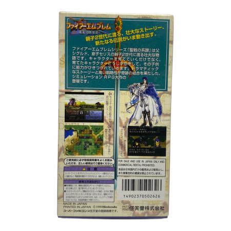 ファイアーエムブレム 聖戦の系譜 スーパーファミコン用ソフト