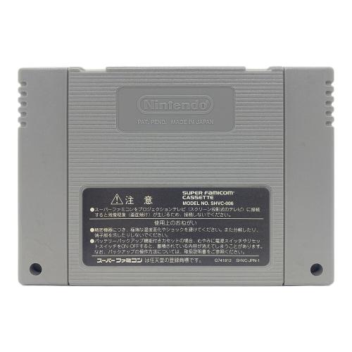 ときめきメモリアル 伝説の樹の下で スーパーファミコン用ソフト CD付