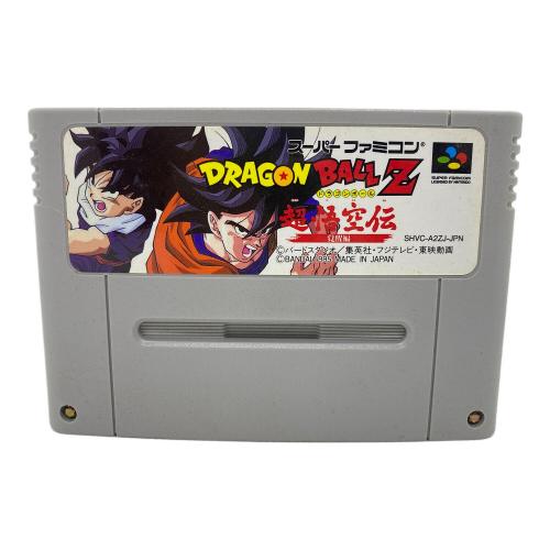 ドラゴンボールZ 超悟空伝 覚醒編 スーパーファミコン用ソフト