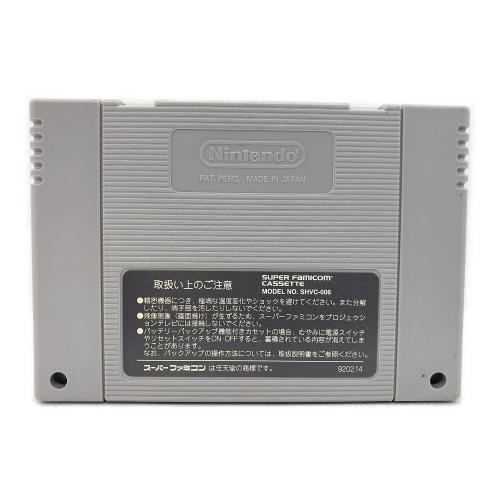 ドラゴンボールZ 超悟空伝 覚醒編 スーパーファミコン用ソフト