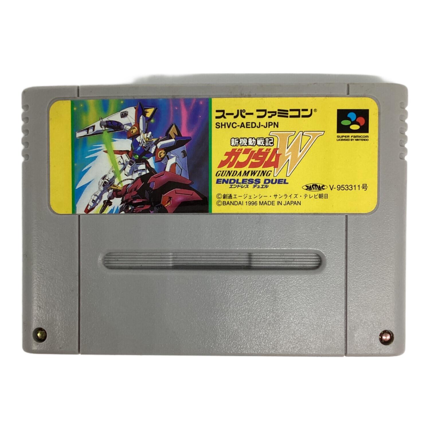 BANDAI(バンダイ) 新機動戦記ガンダムW ENDLESS DUEL