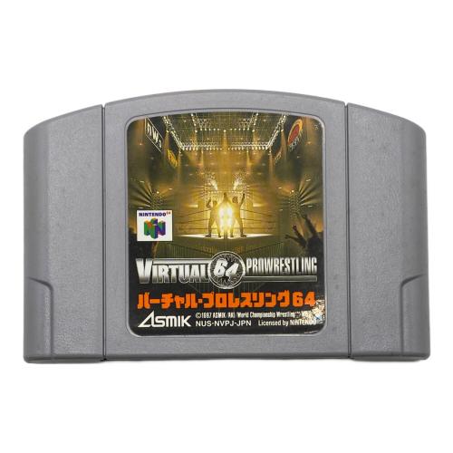 バーチャル・プロレスリング64 Nintendo64用ソフト -