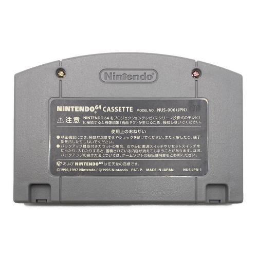 バーチャル・プロレスリング64 Nintendo64用ソフト -