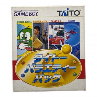 タイトーバラエティパック ゲームボーイ用ソフト -