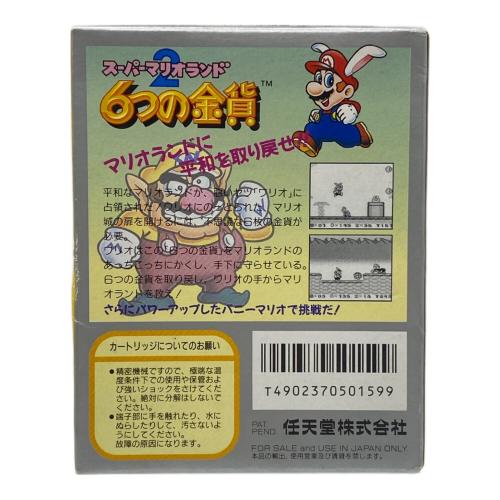 スーパーマリオランド2 6つの金貨 ゲームボーイ用ソフト -