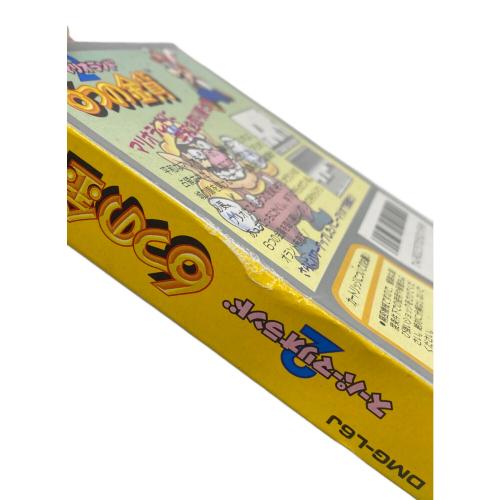 スーパーマリオランド2 6つの金貨 ゲームボーイ用ソフト -