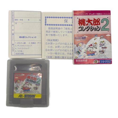 桃太郎コレクション2 ゲーム缶VOL.4 ゲームボーイ用ソフト -
