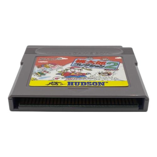 桃太郎コレクション2 ゲーム缶VOL.4 ゲームボーイ用ソフト -