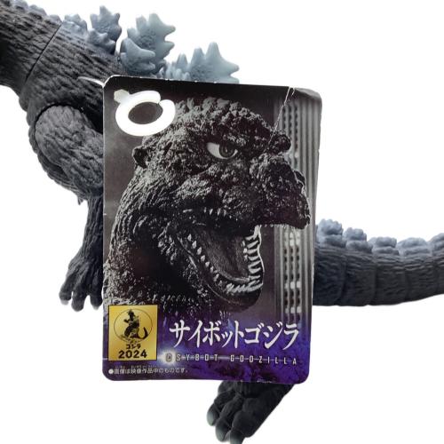 バンダイナムコ サイボットゴジラ ソフビフィギュア 2739523