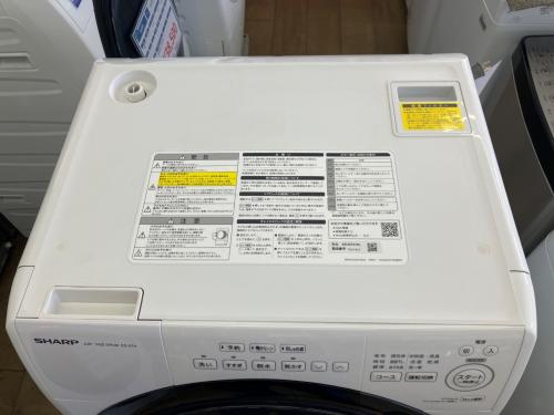 SHARP (シャープ) ドラム式洗濯乾燥機 ES-S7H-WL 2024年製