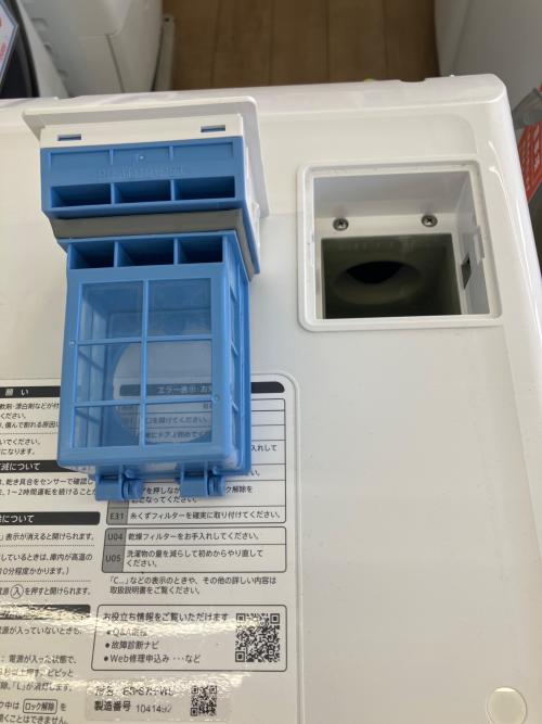 SHARP (シャープ) ドラム式洗濯乾燥機 ES-S7H-WL 2024年製