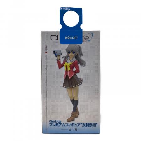 SEGA (セガ) Charlotte プレミアムフィギュア友利奈緒 フィギュア