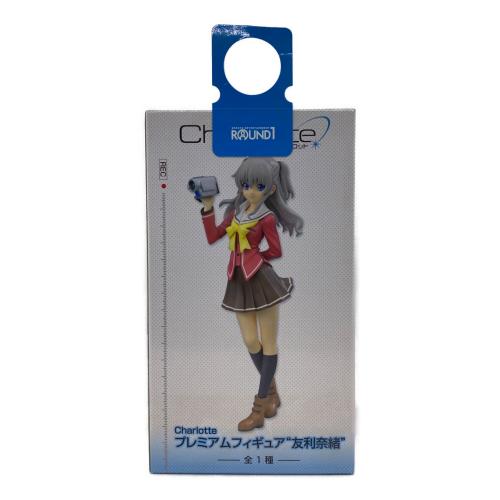 SEGA (セガ) Charlotte  プレミアムフィギュア友利奈緒 フィギュア