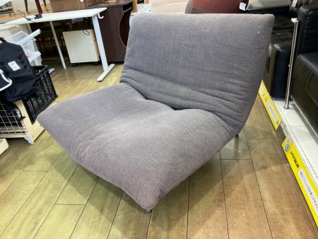 ligne roset (リーンロゼ) 1人掛けソファー オットマン付き グレー