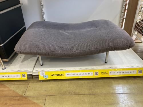 ligne roset (リーンロゼ) 1人掛けソファー オットマン付き グレー カラン
