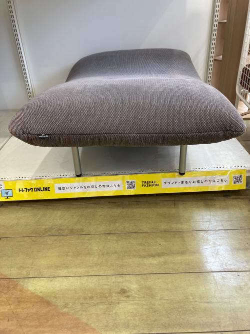 ligne roset (リーンロゼ) 1人掛けソファー オットマン付き グレー カラン