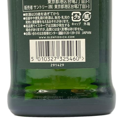 グレンフィディック (Glenfiddich) スコッチウィスキー 12年 700ml
