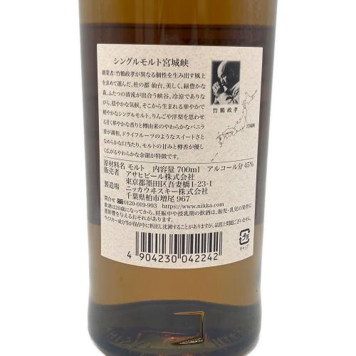 ニッカ 宮城峡 ジャパニーズウィスキー 700ml