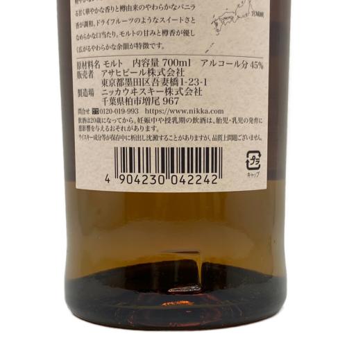 ニッカ 宮城峡 ジャパニーズウィスキー 700ml