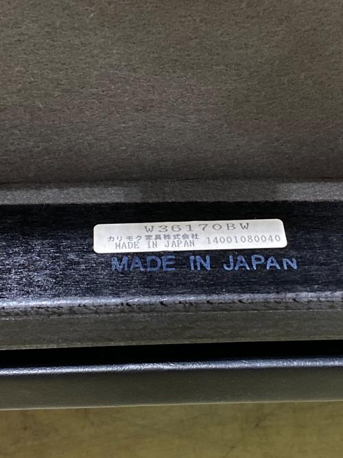 カリモク60 (カリモクロクマル) Kチェア W36170BW 1シーター 88 スタンダードブラック