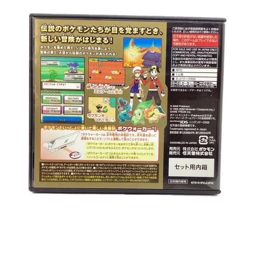 Nintendo (ニンテンドー) ポケットモンスター ハートゴールド DS用ソフト CERO A (全年齢対象)