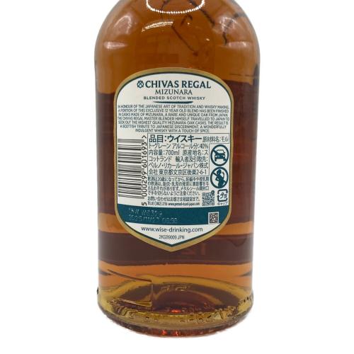 スコッチウィスキー CHIVAS REGAL 700ml