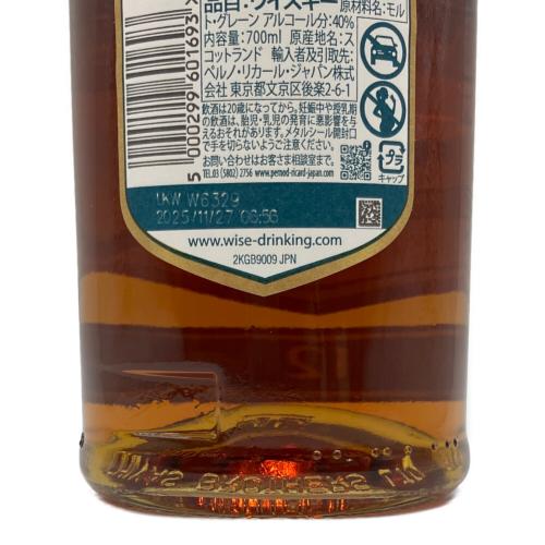 スコッチウィスキー CHIVAS REGAL 700ml