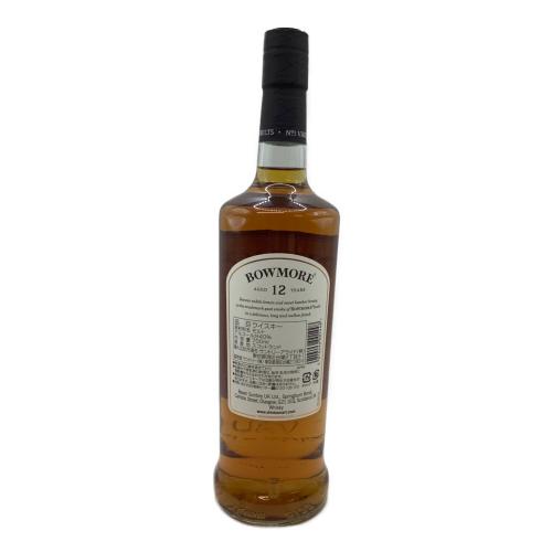 サントリー スコッチウィスキー BOWMORE 700ml